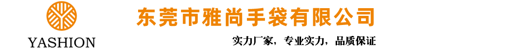 ��ݸ�������˶���Ʒ���޹�˾